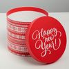 Дарите Счастье / Set of gift boxes 5in1 "Scandinavian patterns"