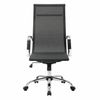 Office chair BRABIX "Line EX-530", chrome, mesh, black