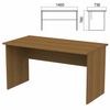 Table written "Argo," 1400 x730 x760 mm, walnut