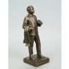 Vernissage of History / Figurine Ambartsumyan Victor Amazaspovich