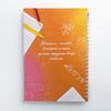 ArtFox / Gift set "Favorite teacher": diary and organizer for pens
