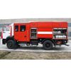 Fire-fighting tank truck АЦ 5 40 KamAZ-53605