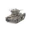 Золотая антилопа / Model T-26 tank 1:35