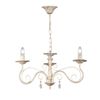 ПЕТРАСВЕТ / PETRASVET / Pendant chandelier S1020-3, 3xE14 max. 60W