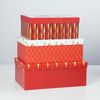 Дарите Счастье / Set of gift boxes 15in1 "Happy New Year"