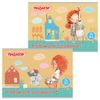 ПИФАГОР / Album for drawing "Friendship" (2 types), 205x290 mm, 24 sheets A4, staple, offset cover