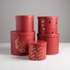 Дарите Счастье / Set of gift boxes 5in1 "Happy New Year!"