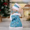 Зимнее волшебство / Doll "Snow Maiden, crystal blue"