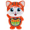 Умка / 培养讲故事的“猫”