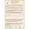 Dermatological personal protective equipment (protective creams)