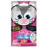 Cleansing fabric Cat mask, CRAZY MASK BIELENDA