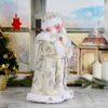 Зимнее волшебство / Doll "Santa Claus, in a white fur coat with gifts"