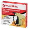 Needle marker gun, standard needle, BRAUBERG