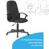 BRABIX / Office chair "Element EX-289", fabric, black,