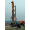 Drilling rigs of the UBV family