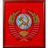 Vernissage of History / Coat of arms of the USSR