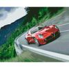 Опт-картина / Mosaïque diamant, 40x50, strass carré Voiture de sport