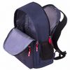 Sac à dos BRAUBERG FASHION CITY, universel, "Auto", 46x31x15 cm, 229968