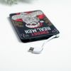 Like me / Portable battery "Real men", 2500 mAh
