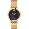 Relógio de corrente Versace / Swiss Medusa VELV00620