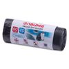 ЛАЙМА / Garbage bags 60 L, black, 20 pcs per roll, HDPE, 10 microns, 60x70 cm (± 5%), standard