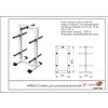 ARMS / Frame disc rack
