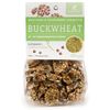 Buckwheat / Pastry with pumpkin seeds and cardamom, 200g, 8 pcs.