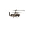 Золотая антилопа / The model of the KA-52 1:100