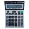 Сималенд / Desktop Calculator, 12-Digit, CT-912, Dual Power, Medium