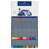 FABER-CASTELL / Watercolor pencils "Goldfaber Aqua", 48 colors