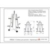 ARMS / Disc stand "Pyramid D50"