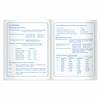 ЮНЛАНДИЯ / Diary 1-4 grade 48 pages, leatherette cover (flexible), print, foil, "Cool car" / 10 pcs.