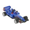 Технопарк / Auto "Supercar F-1"