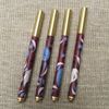 Усадьба Чернаково / Ballpoint Pen BaskoPen Brass RB