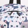 Сималенд / Set of bags "Cats"