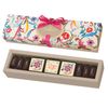 Конфаэль / Konfael / Set of glazed sweets "Defile"