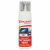 BRAUBERG / Cleaning set for all types of screens and optics set with cloth and foam 180 ml