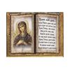 Универсальный свиток / Universal scroll / Interior souvenir "Book" large "Seven-arrow Keep my home" handmade