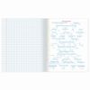 BRAUBERG / Notebook subject NAVIGATOR 48 sheets, selective varnish, PHYSICS, cage, tip / 10 pcs.
