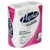 PAPIA / 3-layer paper towels, 23x13 cm, white, soldered 2 pcs. (2x11.2 m)