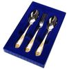 Павловский завод / Pavlovsk plant / Imperial cutlery set, 12 items