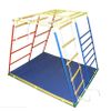 Ранний старт / Rope ladder, 9 steps