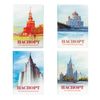Passport cover, PVC, full color picture, design cuts, DPS