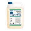 Universal detergent for floor cleaning machines 5 l, MEGALAN 2, low foam, neutral