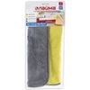 ЛАЙМА / Universal double-sided napkin, dense microfiber (plush), 35x35 cm, yellow / gray