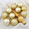 Зимнее волшебство / Set of balls plastic with the top "Bends", 21 pcs