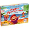 GamesDealer / Trò chơi đồng đội dành cho trẻ em "Đảo phiêu lưu ký"