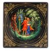 Холуй / Box "Gift of the mistress of the copper mountain"