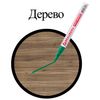 Pennarello a vernice laccata 2 mm, VERDE, privo di XYLOL (inodore), alluminio, BRAUBERG PROFESSIONAL