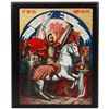 Vernissage of History / Icon "Saint Vardan Mamikonian" on a wooden base, 12 x 10